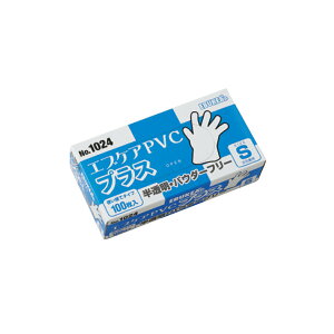 GuPAPVCvX pE_[t[ 1024(ngEC)100}C 30 Gum TCYL25-6812-0003  PVC PVCO[u vX`bN