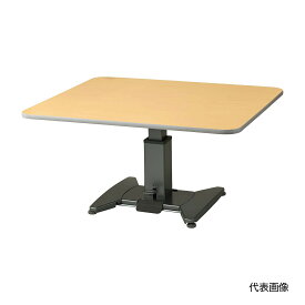 折りたたみ昇降テーブル(4人用) TLXS10T-YM915PB 1台 ピジョンタヒラ 薄い茶色 25-4786-00 テーブル 福祉施設 リハビリテーブル