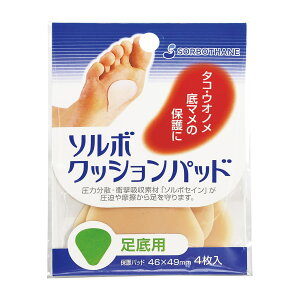 \{ NbVpbh(p) 65241(4}C)I[N 1 OiY I[N 25-5093-02 cA[`T|[^[ ΕpT|[^[