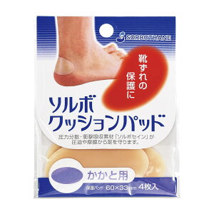 \{ NbVpbh(Ɨp) 65240(4}C)I[N 1 OiY I[N 25-5093-01 cA[`T|[^[ ΕpT|[^[