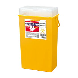 サラヤ針捨てBOX 45345(0．2LX10コ) 1箱 サラヤ 黄色 25-7007-05 医療廃棄物処理容器 感染性廃棄物処理容器 注射針処理容器