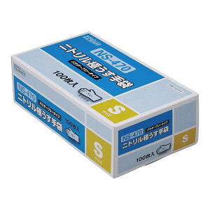 jgɂ NS-480 09560(S)u[(100}C) 20 _bvz[v_Nc u[ 25-6835-01  jg jg ĝĎ qpi \h qǗ | Ë@ 