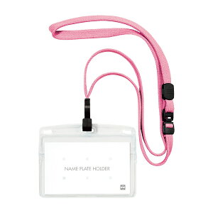 ݂艺D(tbN)\tgR NL-22(tbVsN)10R 1 I[vH tbVsN 25-6556-00 yP[X I[KiCU[ |Pbgp ItBXpi Dz_[ ID^O J[h