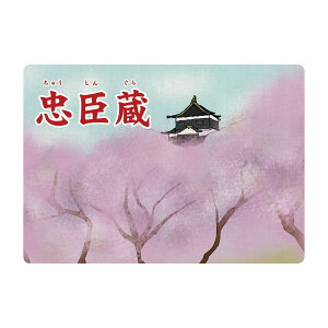 l̎ŋ4b KS004 1 X}Ct@Ng[(L)  25-6778-06 nrV