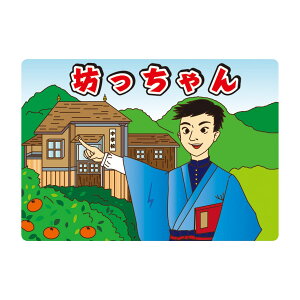 l̎ŋ7V KS007 1 X}Ct@Ng[(L)  25-6778-09 nrV