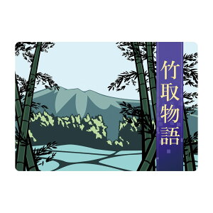 l̎ŋ8|敨 KS008 1 X}Ct@Ng[(L)  25-6778-10 nrV ŋ  hV̓ v[g c ǂݕ Vlz[ ct wZ 