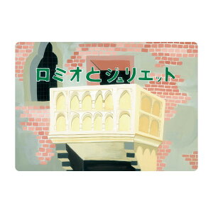 l̎ŋ10~IƃWGbg KS010 1 X}Ct@Ng[(L)  25-6778-00 nrV