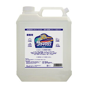 ہL Ti}bNX(l֗p) 37-0513(4L) 4{ AQl[ 25-6994-00 ې LXv[ lߑւ ۃXv[ e Lt  Xܗp Ɩp q N[PA