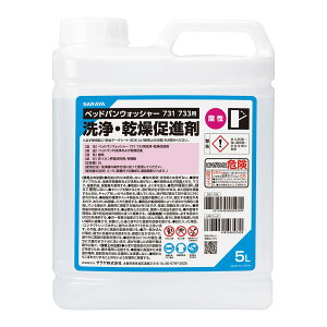 xbhpEHbVp򊣑i 50348(5LX3R) 1 T 24-7215-11 xbhpEHbV[