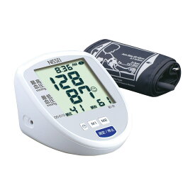 上腕式デジタル血圧計 DS-G10 DS-G10 1台 日本精密測器 シルバー 25-5906-00 血圧計 デジタル デジタル血圧計 上腕式 上腕式デジタル血圧計