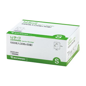˗pJnp IJe[v 2433(S)1000}C 1 sAbN F 25-7152-00 ~pJnp