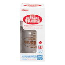 母乳相談室 哺乳器(病産院限定) 1033442 1個 ピジョン 25-4820-00 哺乳びん 赤ちゃん用品 哺乳ビン 乳首 新生児 シリ…