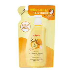 xr[~N[V邨vX 1034224(250GEcJG) 30 sW 25-4852-01 xr[\[v c XLPA {fB[V q ێN[ fP[g ΍ xr