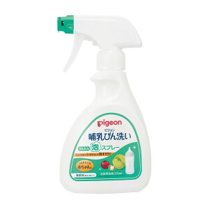 Mт 񂽂AXv[ 1026261(270ML) 1 sW 25-4833-00 ۊ Mrp xr[pi Mr Xv[N[i[ ԂS xr[PA }^jeBpi i[T[ObY 