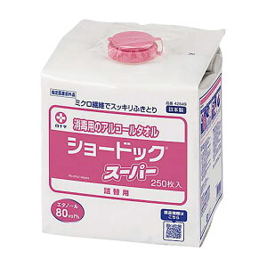 V[hbNX[p[(lߑւ) 42649(140X300)250}C 1 \ 25-4569-01 AR[^I @Cp[ ۃNXEۃ^I AR[ nh^I ŋۃ^I EFbg^I