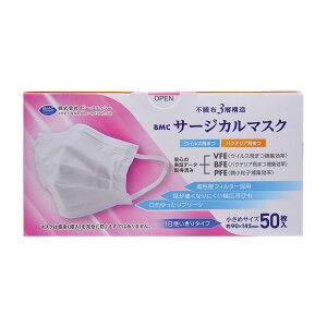 BMCT[WJ}XN SUR-50S(50}C)`CT 50 r[EGEV[ zCg 25-6850-01 T[WJ}XN }XN T[WJ