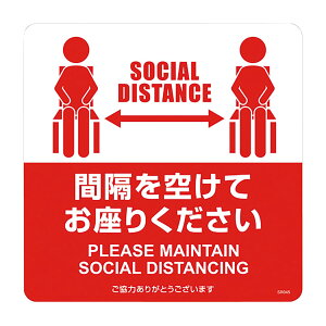 znɓ\ē\V[uԊu SR045(3}C) 4 qTS bh 25-7384-01 TCv[g \