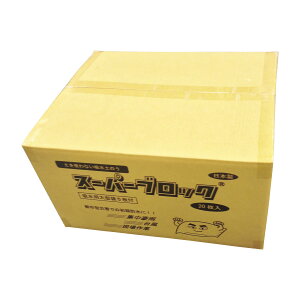 zŷ X[p[ubN S3872-01(20}C) 1 ACEC[EWF[  25-4517-00 Zh~