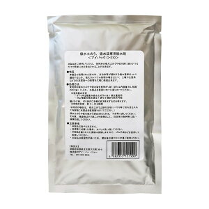 E ACpbNC-210 S3872-02(20R) 1 ACEC[EWF[ Vo[ 25-4515-00 Zh~