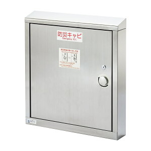 hЃLr ^^Cv 1 g Vo[ 25-4519-02 Ƌ]|h~