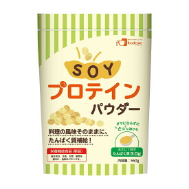 SOYプロテインパウダー 560G(12フクロ) 1箱 フードケア 25-6697-00 栄養補助飲料