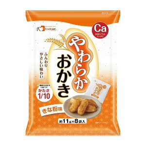 炩(ȕ) 88G(12tNC) 1 t[hPA 25-6698-01 h{⏕  XibN aَq ȕ h{⏕  Y VjAPA wV[XibN yY