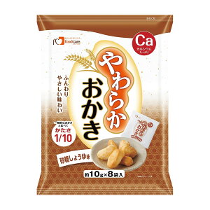 炩(傤䖡) 80G(12tNC) 1 t[hPA 25-6698-02 h{⏕  ̂ ĉ yY a  aَq Mtg Y `َq