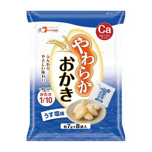 炩(R[|^[W) 56G(12tNC) 1 t[hPA 25-6698-05 h{⏕