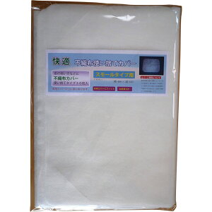 ԂƂĝĕsDzJo[ FR501-02(30}C) 1 v~AvXWp 24-7675-10 ׂ~߃}bg p pׂ~߃}bg