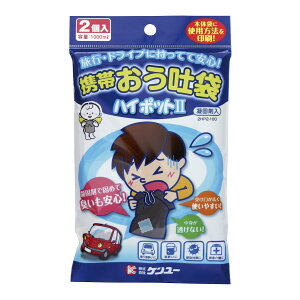 P[ gтf܃nC|bg? 2HP2-100(2R) 1 P[ 25-7428-00 G`Pbg qf gїpgCbg|[` ЊQpi hЃObY hƗpi AEghApi qpi  