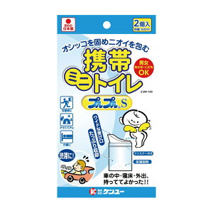 P[gу~jgC vvS 2SAP-100(2R) 100 P[ u[ 25-5119-00 ȈՃgC ЊQp ЊQpgC gC ЊQp