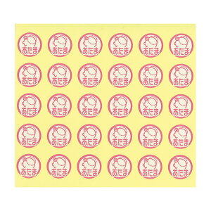pP[Xx HS701(150w) 1 LIHITLABD ޖn25-5512-0002 򃉃x x 