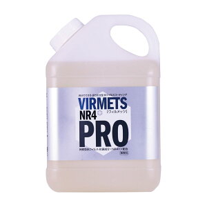 RECXR[gEBbcNR4{ VM1L(1000ML) 1{ J}  25-7001-03 Eۏō LEۍ ō ip ۍ