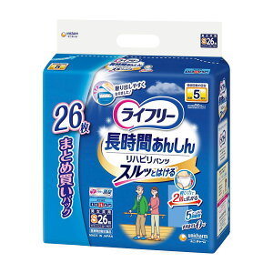 Ct[nrpc S26 26}CC 2 jE`[  25-4656-00 ނ