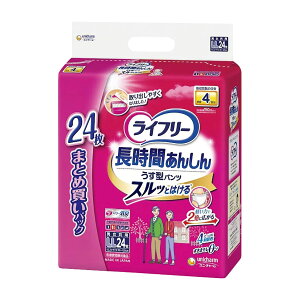 Ct[Ԃ񂵂񂤂^pc LLTCY(24}CC) 2 jE`[  25-4657-03 ނ