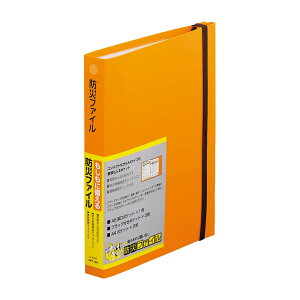 hЃt@C A4410-4(_C_C) 1 LIHITLABD  25-4521-01 Ƌ]|h~