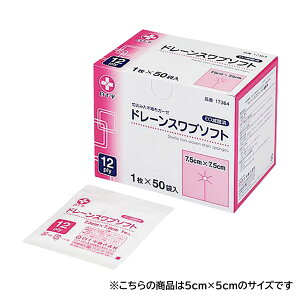 h[Xu\tg(ŋۍ) 17363(5X5)50}C 1 \ 25-7158-00 ×pK[[ K[[ ×p ŋۃK[[ Zbg XeCY Íޗ PA  戵S Ê ŗpi sDz 