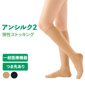 AVN 2 nC\bNX 1 APA eXgbLO ubN CguE  \bNX  ނ݉ ×p\bNX ×pC ܐ悠 C si ₦