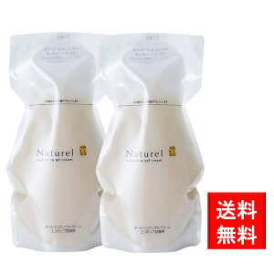 i`SP N[ PLUS NP0006 y550g×2Zbgz GRcC h QN[ I[CWF q {fBN[ nhN[ q e l lߑւ {fBPA 