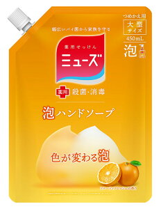 ~[Y nh\[v A A~[Yt[eBtbV@^l 450ml 16Zbg  E  A^Cv lߑւ GRm~[pbN Eې AR[  h