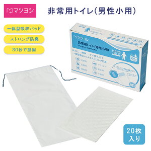 pgC jp gуgC ȈՃgC Ȃ Ìōܕsv sv AEghA Lv ЊQ f hЃObY s gx gC L ЊQp hL gуgCbg ȈՃgCbg