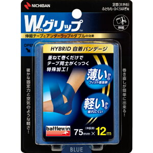 BW�@W�O���b�v�@�� WGP75FYL(75MMX12M) 12�Z�b�g �j�`�o��
