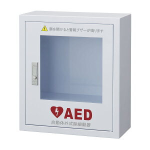 }cVAED{bNX AED[ ZLeB A[ ho h Ǌ| LED\ ً}p Sxh P[X ̊Oד