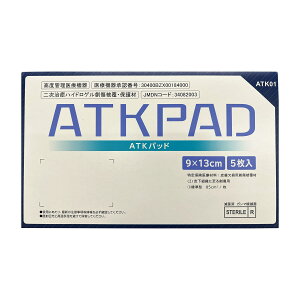 ATKpbh 5Zbg