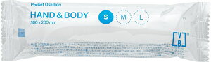 HANDBODYڂ(VB) 5140303 FSX 5140303(S)300z ڂZbg qpi w ObY  EFbgeBbV ĝ mAR[  nhN[jO