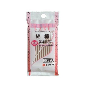 FCȖ_(50{) \ 10921(10zpbNX5C)