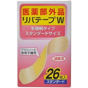 oe[vW(^Cv) \ 56706(19X72MM)26C