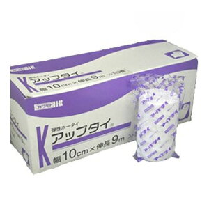 Abv^C(ez[^C) 022-260070-00 10CMX9M(10C)