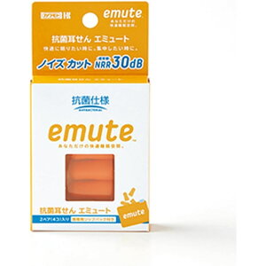 �R�ێ����� �G�~���[�g 035-000200-00 035-000200-00(2�y�A) 144���Z�b�g