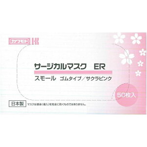 T[WJ}XN ER S 027-180037-00 TNsN(50}C)X[ 40Zbg